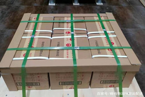 徕宁机场邮寄酒水【机场货运当天